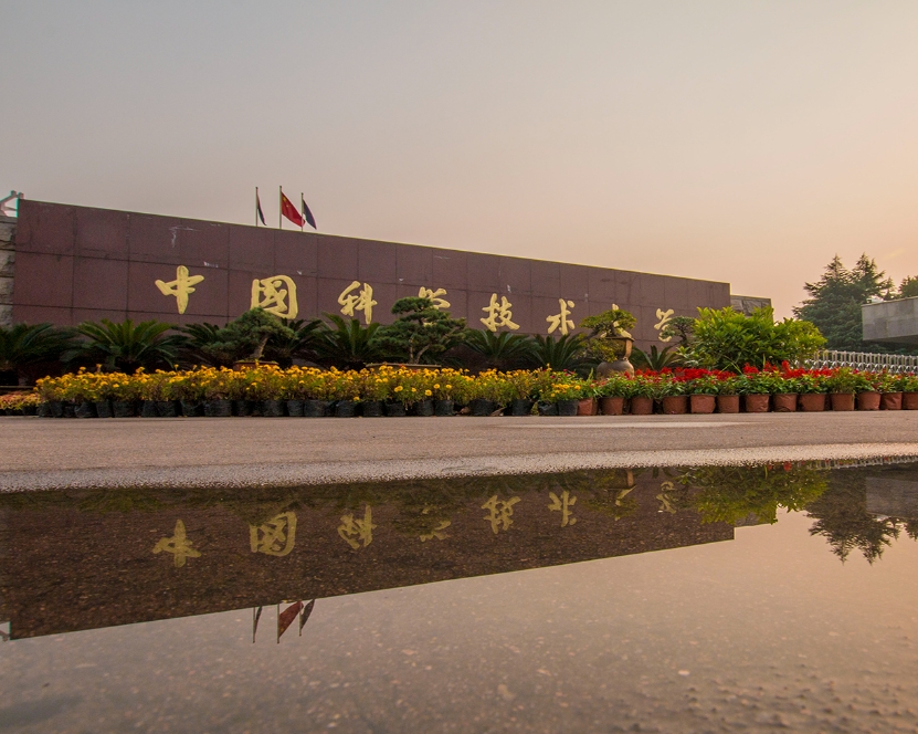 中国科学技术大学PRL ——光量子芯片间量子受控非门隐形传输首次实现