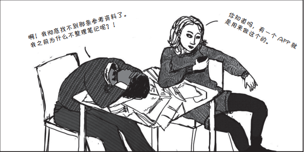 研究生狂喜！10 款科研工具亲测封神，效率直接拉满