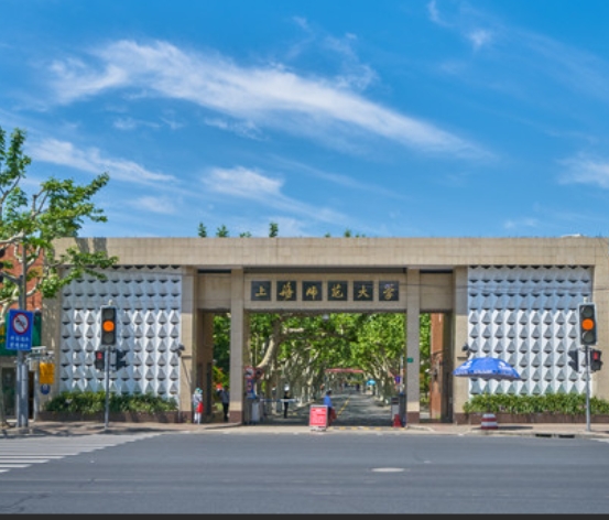 零的突破！师范大学，首次在顶级期刊发文