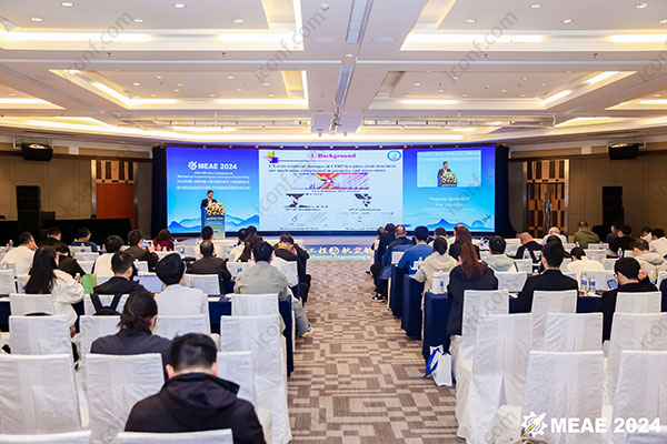 爱科会易靠谱吗？从专业角度解析学术会议集合平台