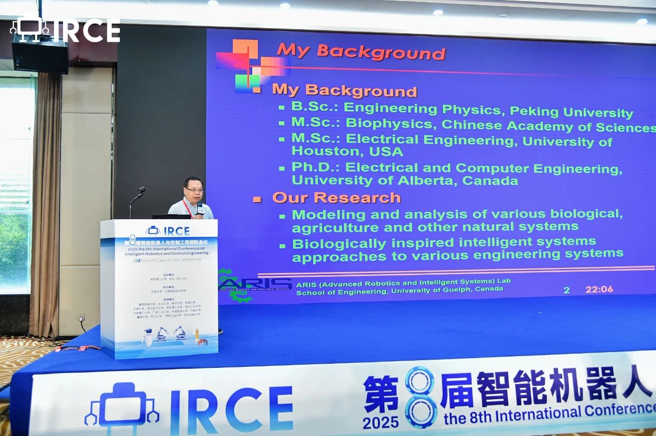 “滇”峰对话：智能机器人与自动化前沿—IRCE 2025春城启幕！