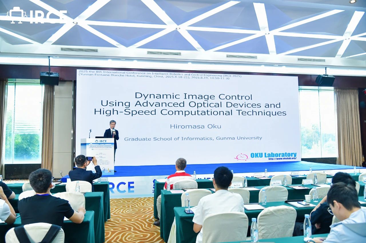 “滇”峰对话：智能机器人与自动化前沿—IRCE 2025春城启幕！