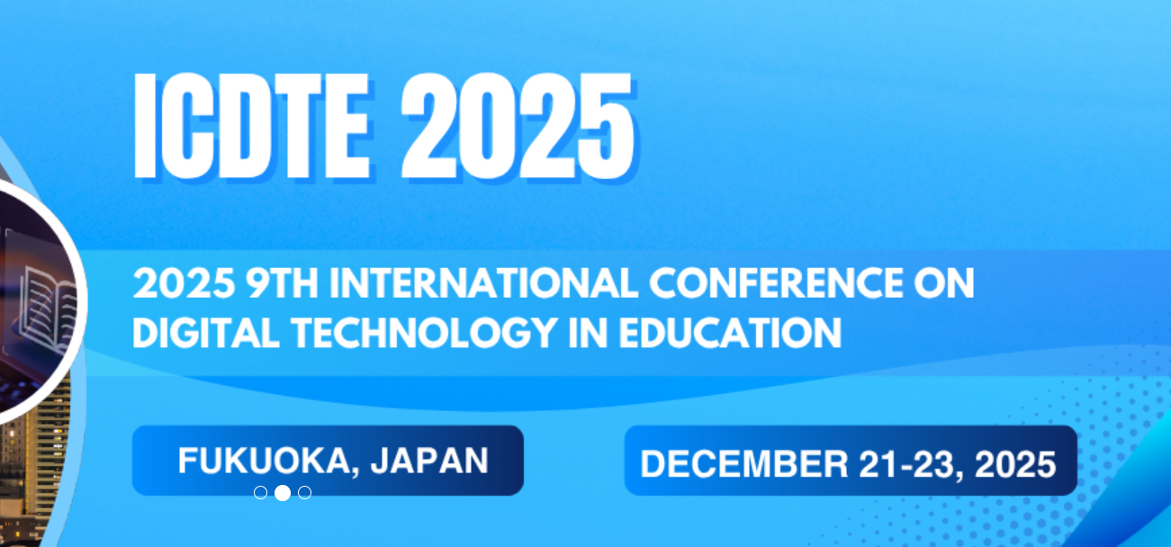 2025年第九届教育数字技术国际会议