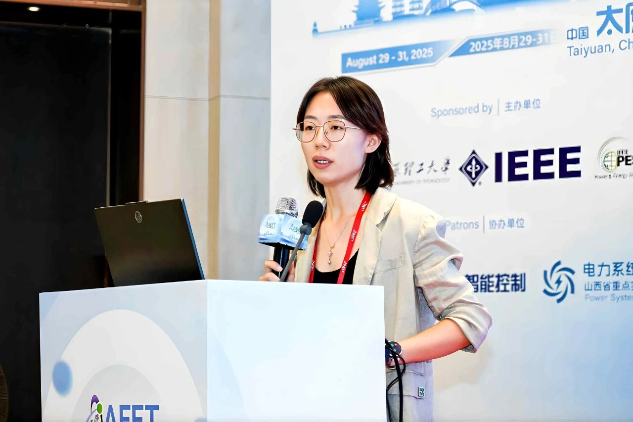2025应用电气工程与技术国际会议（AEET 2025）在太原开幕！