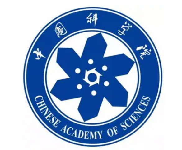 正式公示：2025年中国科学院院士增选有效候选人材料