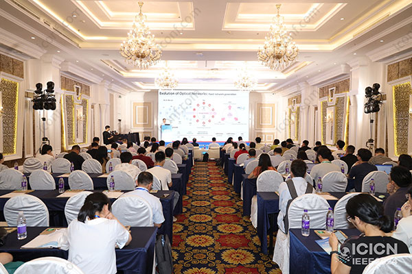 新兴会议值得投稿吗、首届会议质量如何