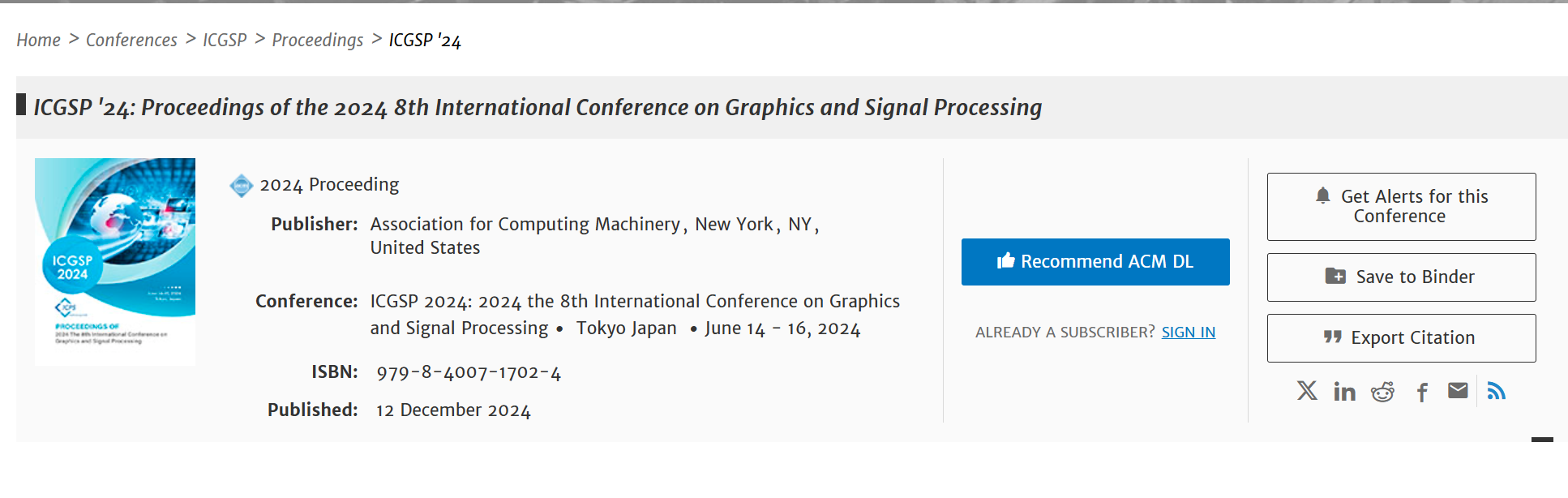 2026年第十届图形与信号处理国际会议