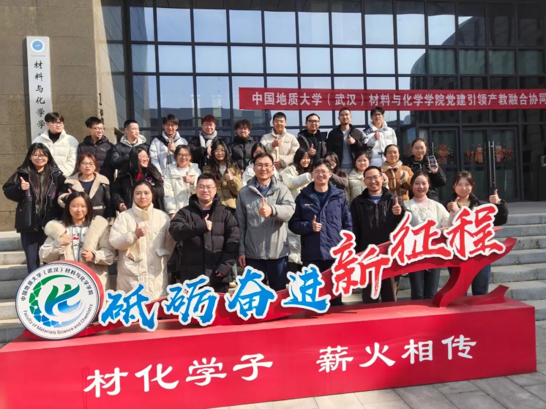 “零的突破”：211大学青年教师和其首位博士生，联合发Nature！