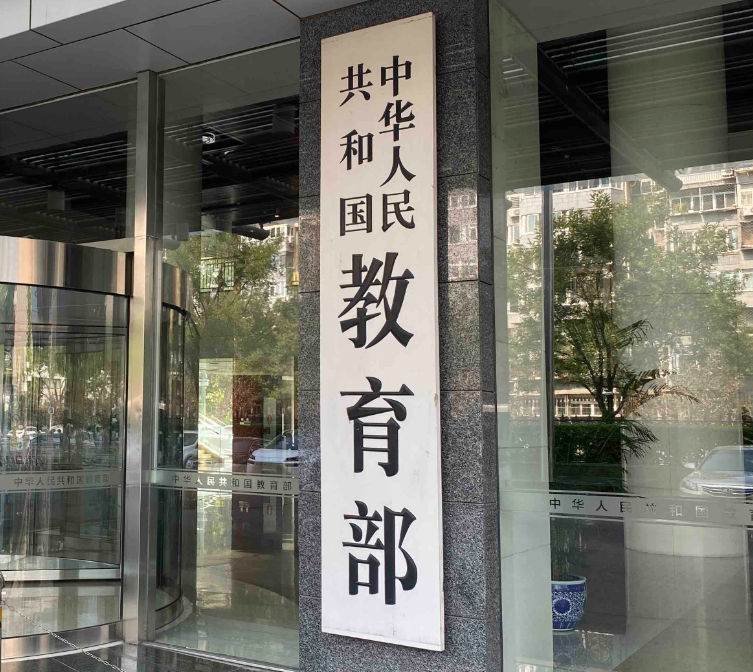 新闻轮播