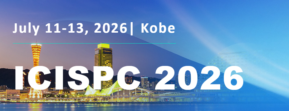 2026年第十届图像、信号处理和通信国际会议