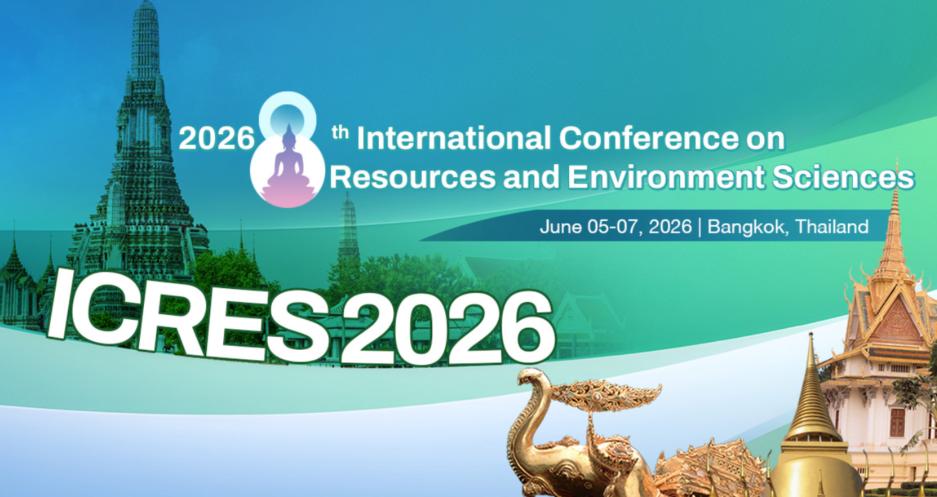 2026年第八届资源与环境科学国际会议