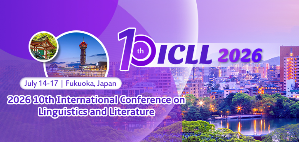 2026年第十届语言学与文学国际会议