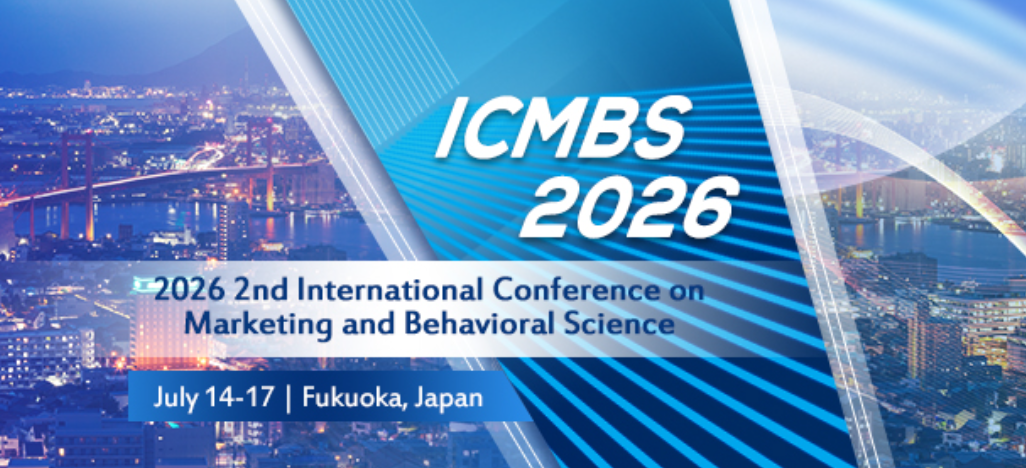 2026年第二届市场营销与行为科学国际会议
