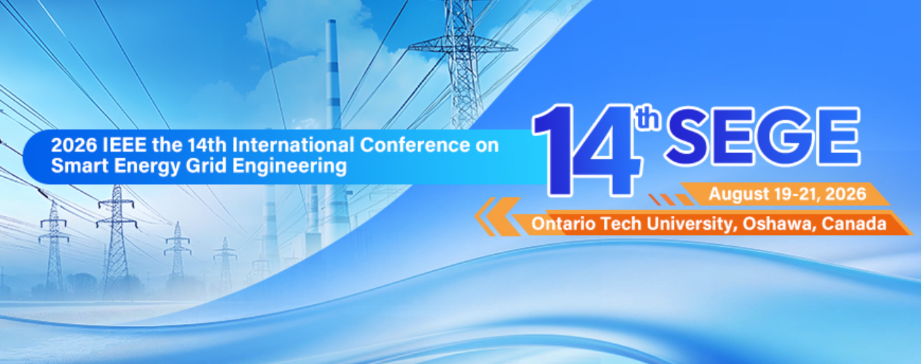 2026年IEEE第14届智能能源电网工程国际会议