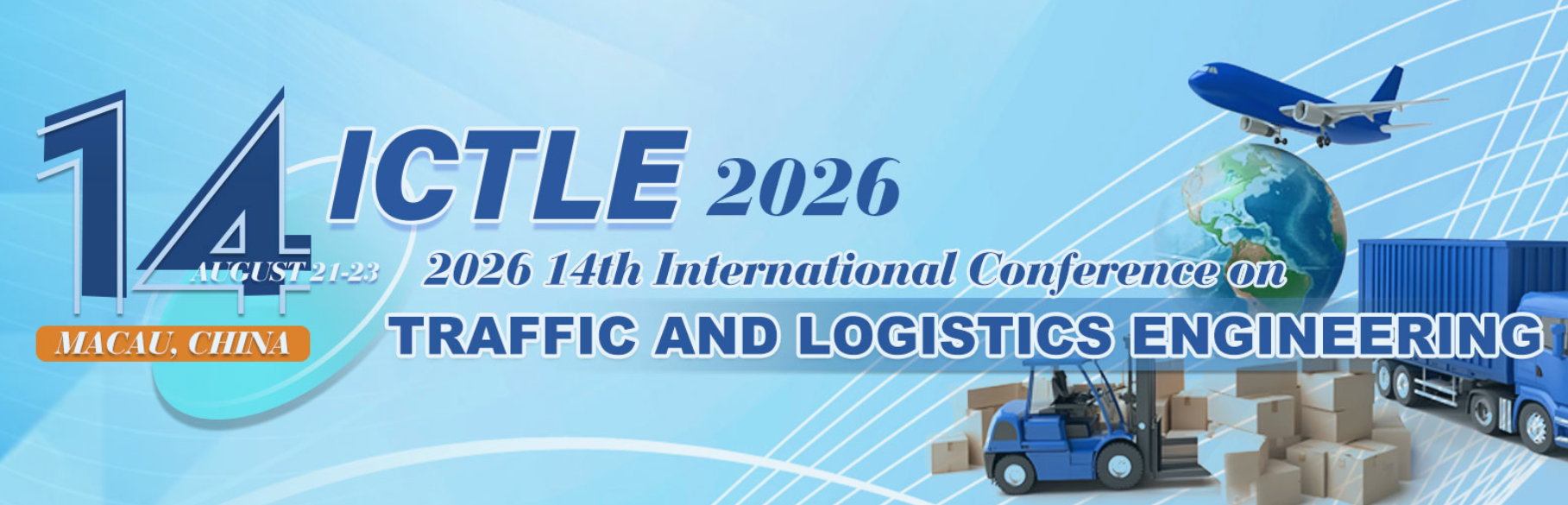 2026年第十四届交通与物流工程国际会议