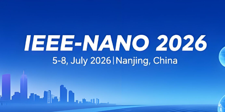 第26届IEEE纳米技术国际会议