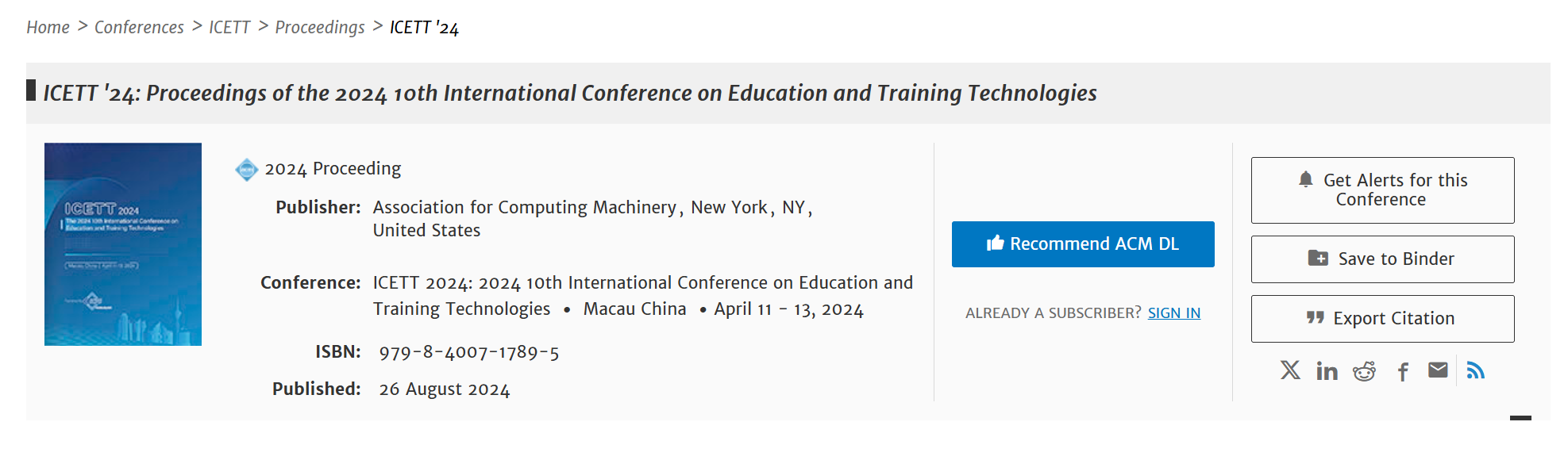 2026年第十二届教育与培训技术国际会议