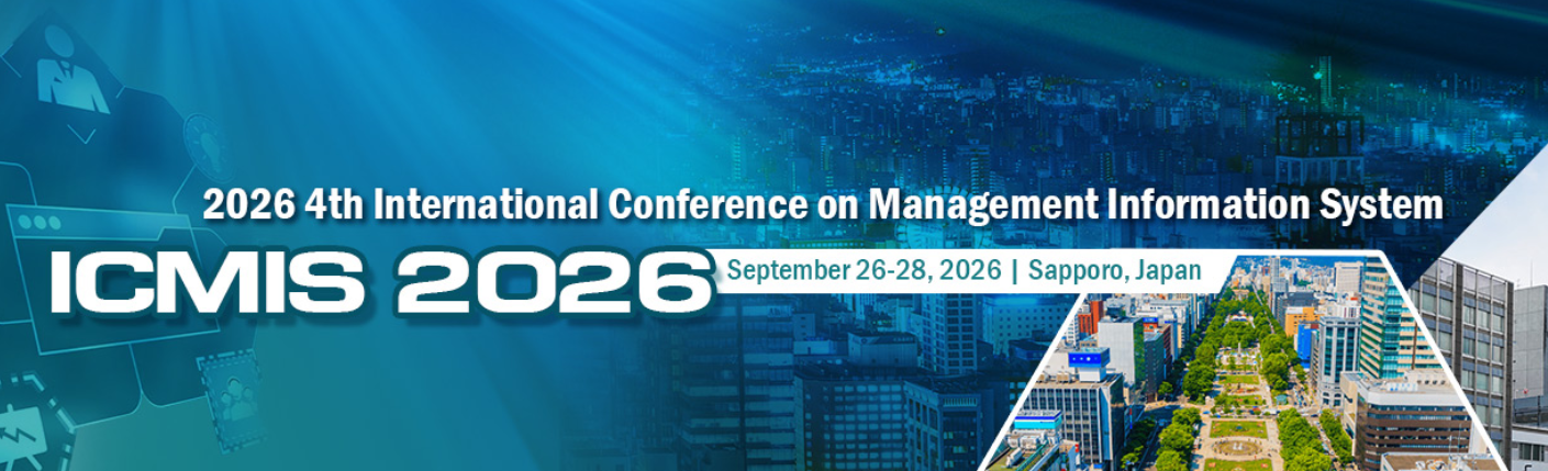 2026年第4届管理信息系统国际会议