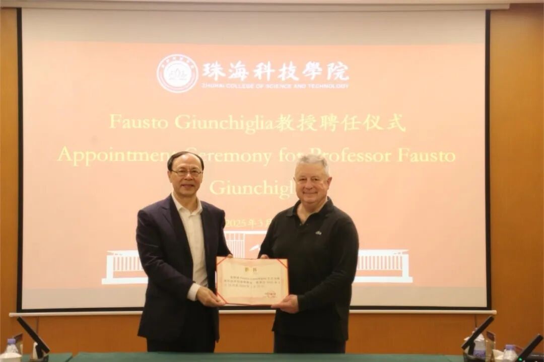 民办高校教授,当选院士!