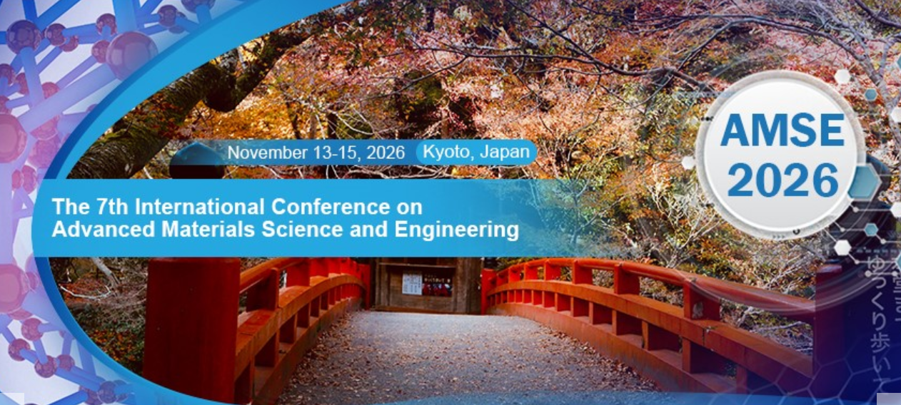2026年第七届先进材料科学与工程国际会议