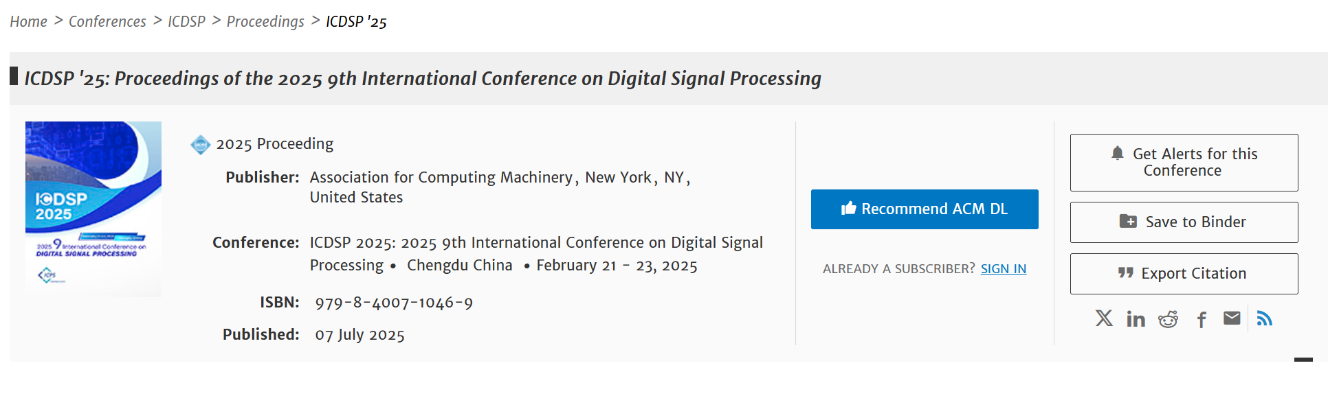 2026年第十届亚太数字信号处理会议(原会议名: 数字信号处理国际会议ICDSP系列会议)