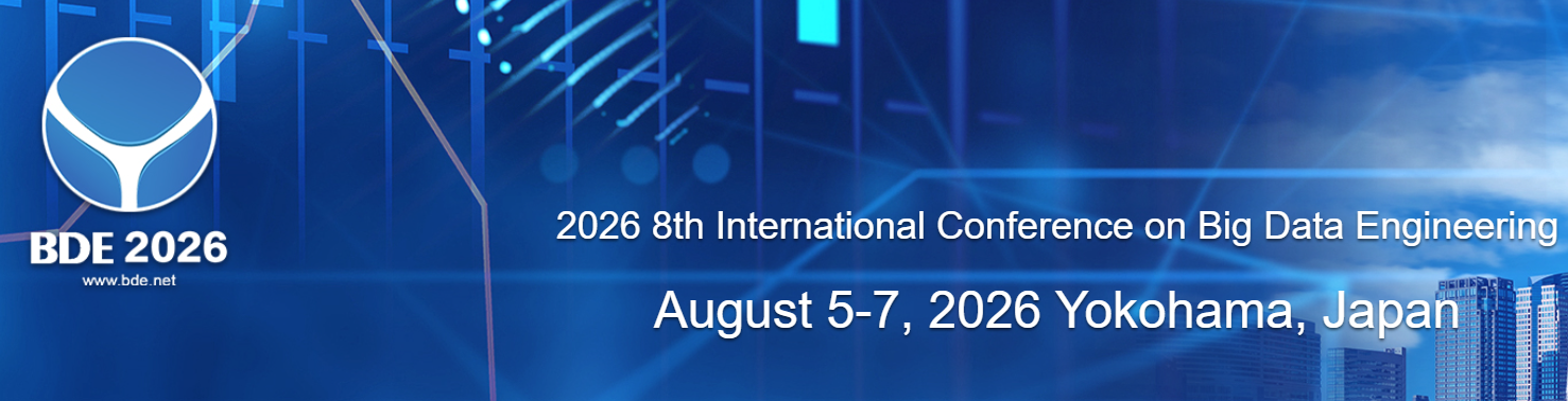 2026年第八届大数据工程国际会议