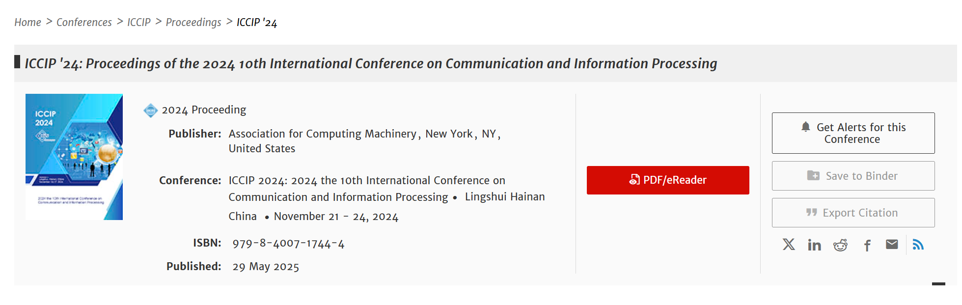 2026年第十二届通信和信息处理国际会议