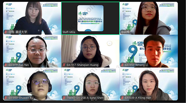 2026年计算机硕士EI检索会议推荐：支持线上/视频报告(Virtual Presentation)与快速出版