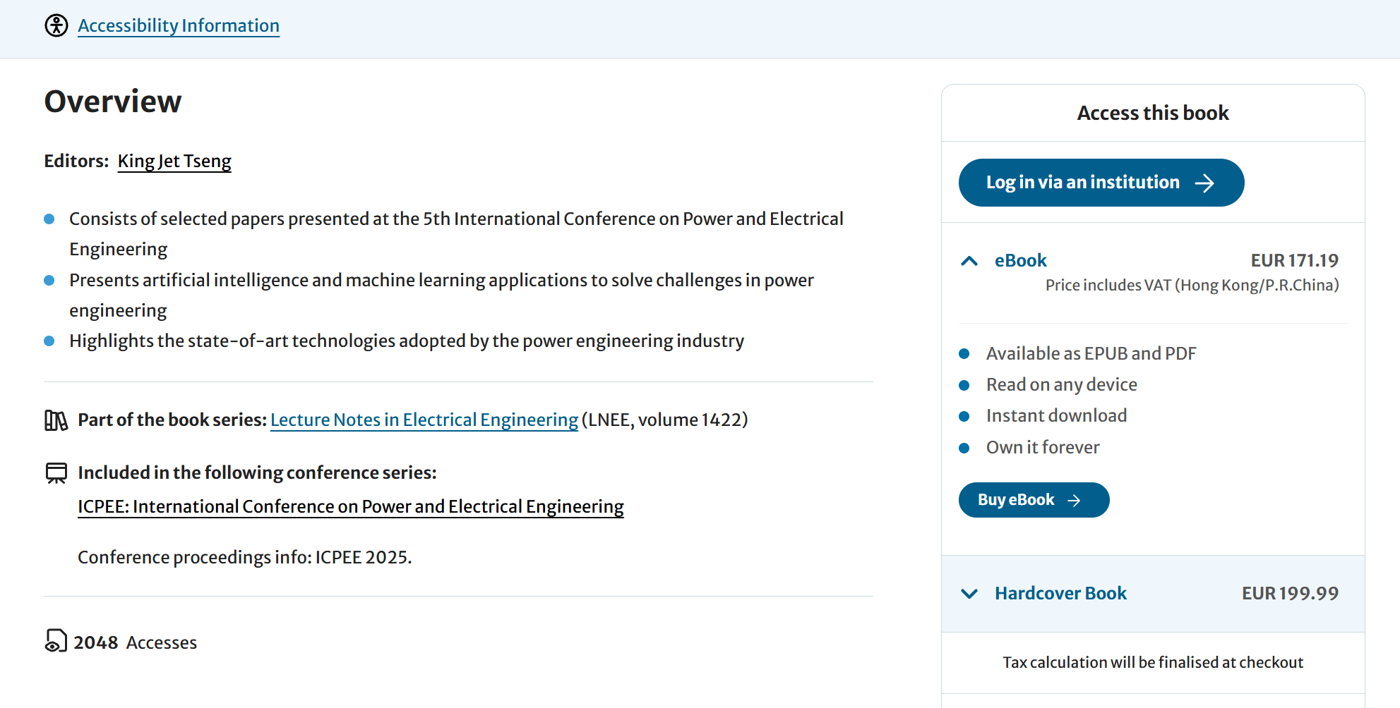 2026年第七届电力与电气工程国际会议
