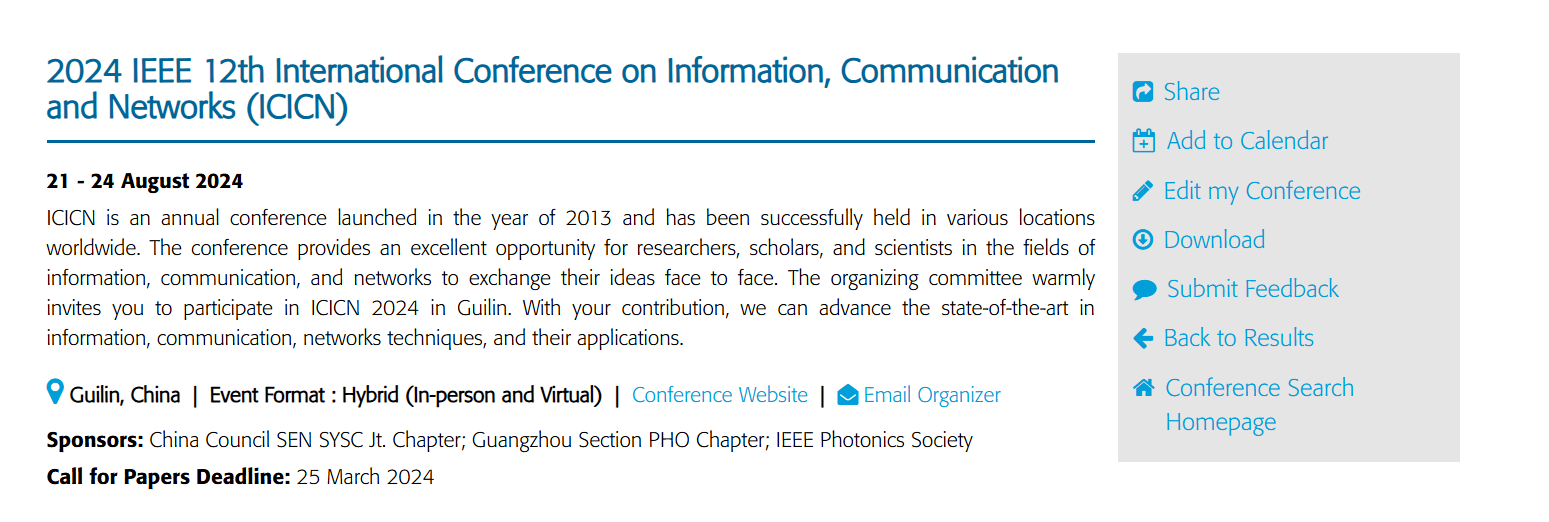 2026年IEEE第14届信息与通信网络国际会议