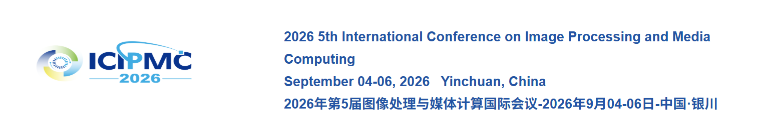 2026年第5届图像处理与媒体计算国际会议