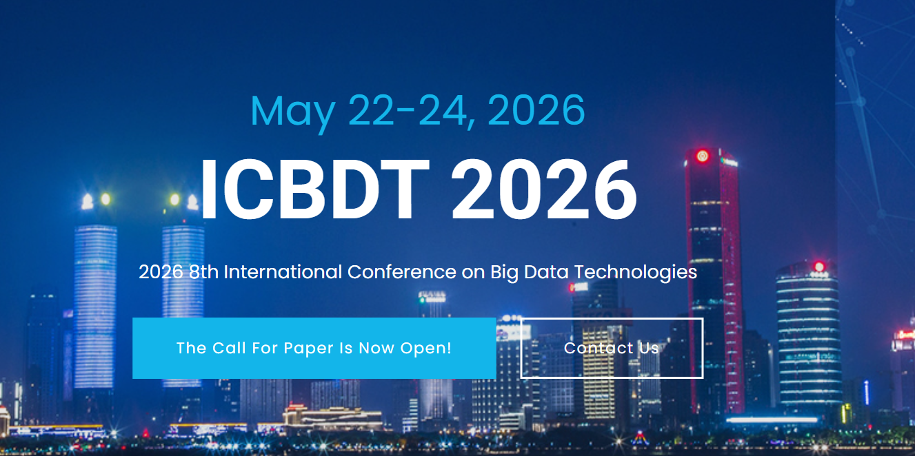 2026年第八届大数据技术国际会议