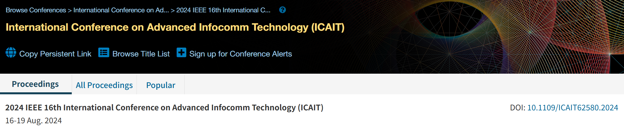 2026年第十八届先进信息通信技术国际会议