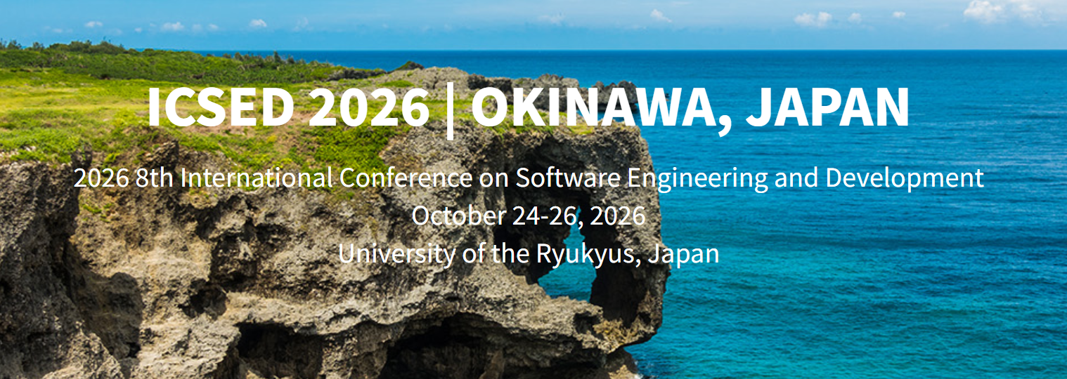 2026年第八届软件工程与开发国际会议