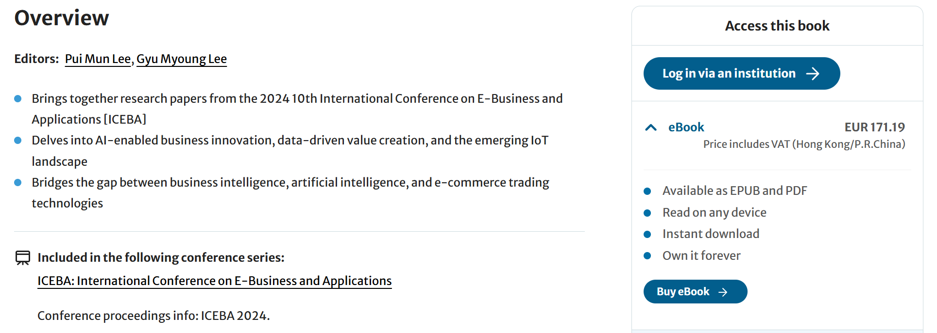 2026年第十二届电子商务与应用国际会议