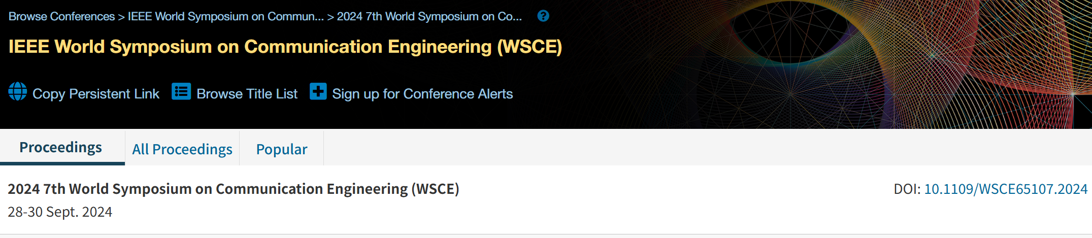 2026年第九届通信工程世界研讨会