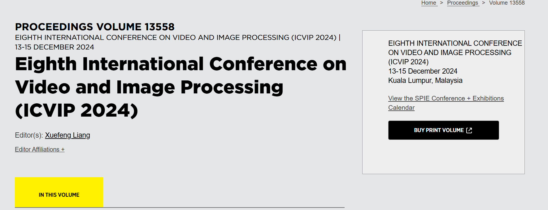 2026年第十届视频与图像处理国际会议