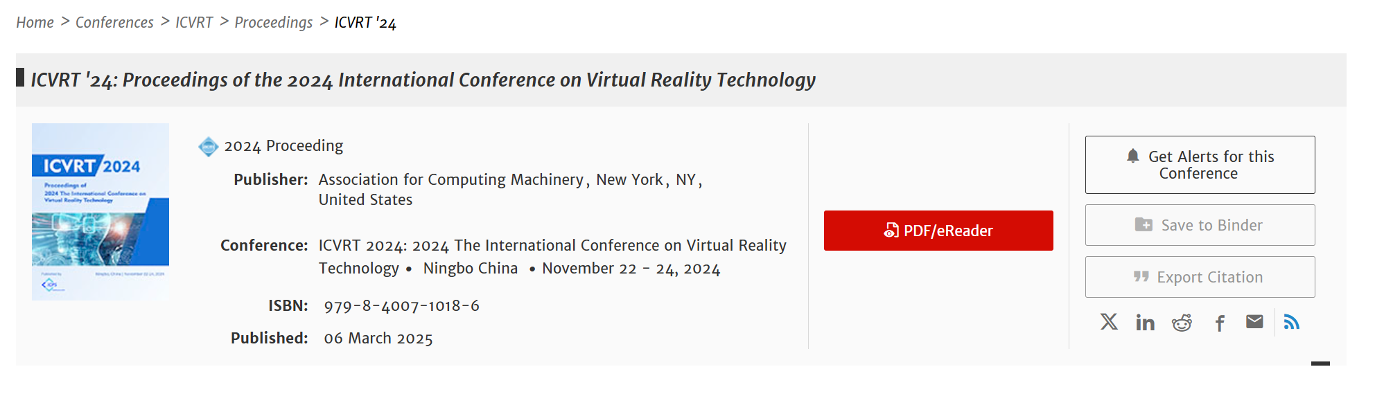 2026年第九届虚拟现实技术国际会议