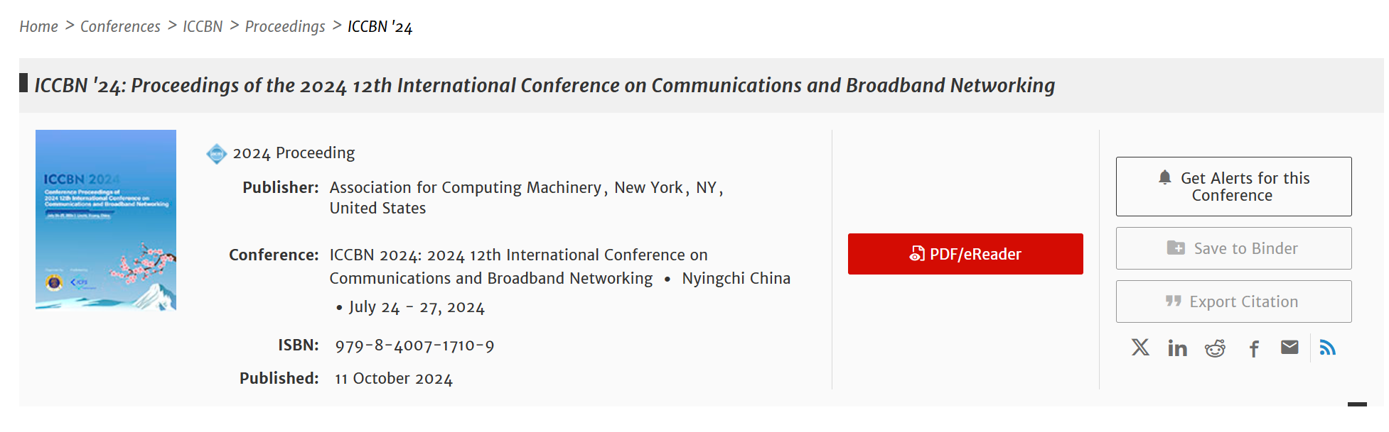 2026年第十四届通信和宽带网络国际会议