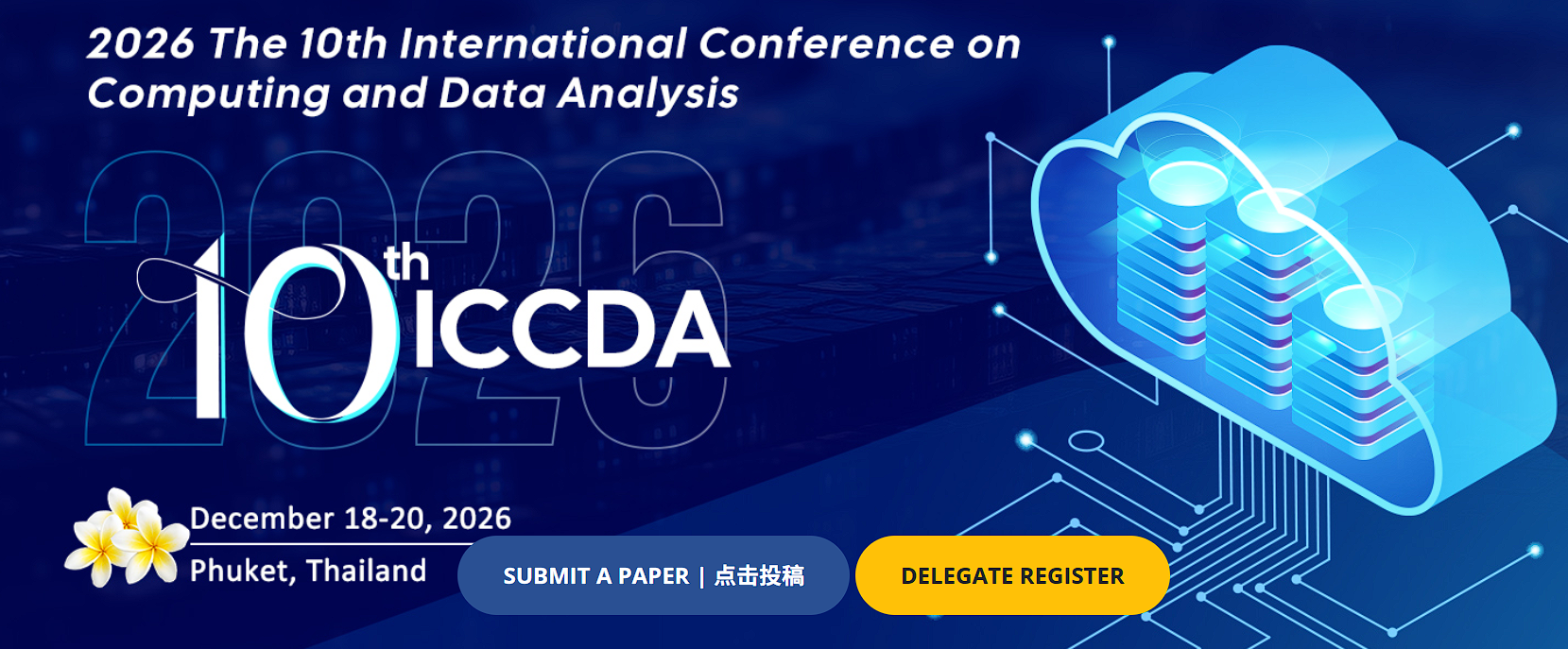 2026年第十届计算与数据分析国际会议