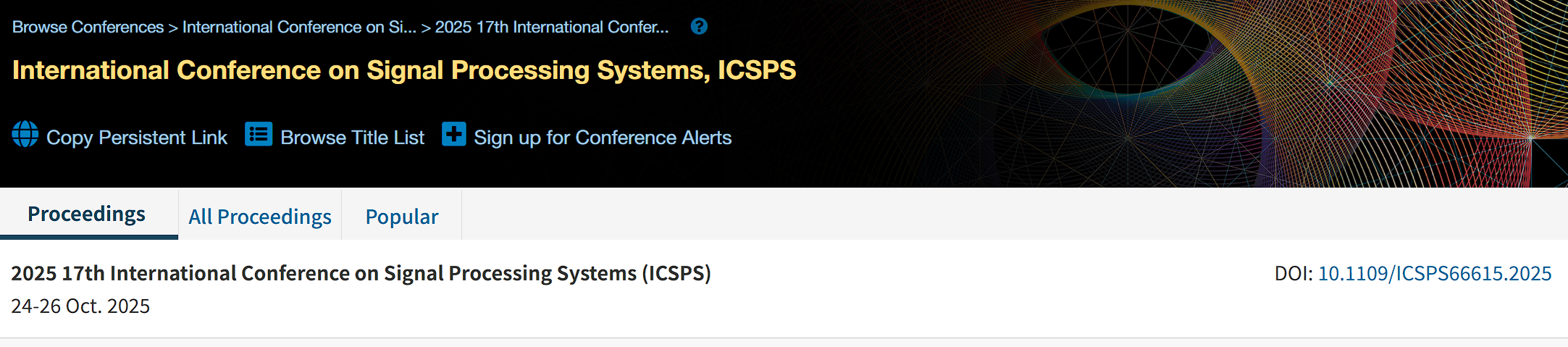 2026年第十八届信号处理系统国际会议