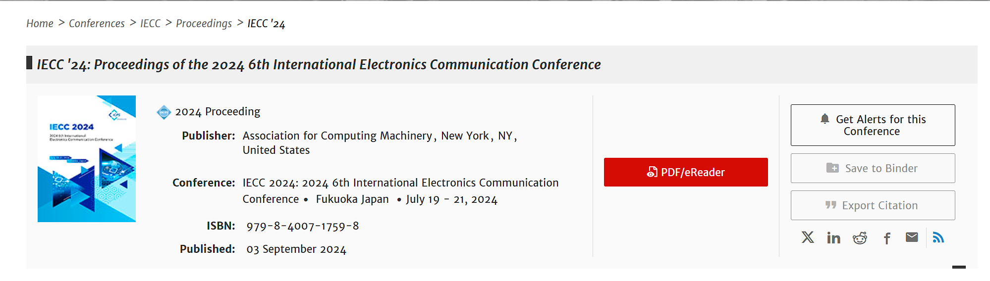 2026年第八届电子通信国际会议