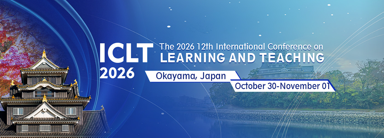 2026年第十二届学习与教学国际会议