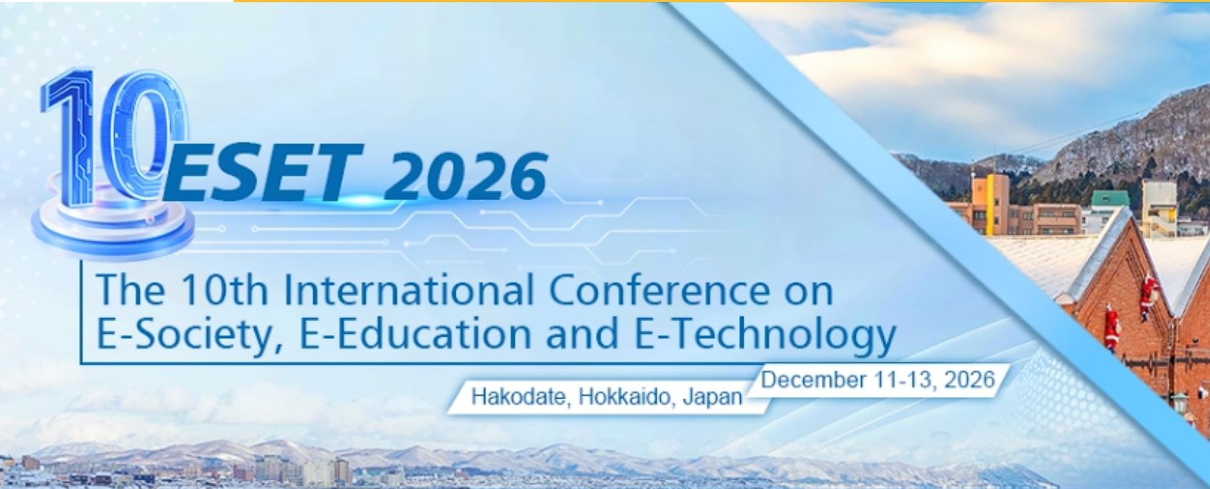 2026年第十届电子社会、电子教育和电子技术国际会议