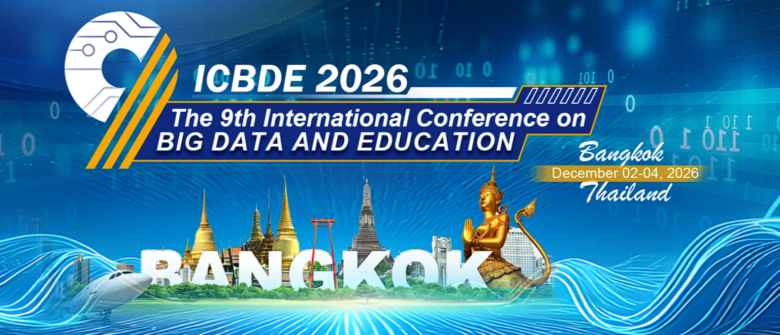 2026年第九届大数据教育国际会议