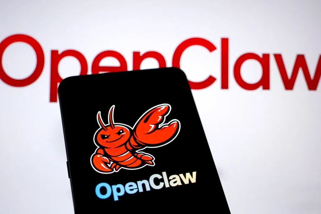 高校集体官宣：严禁安装OpenClaw！