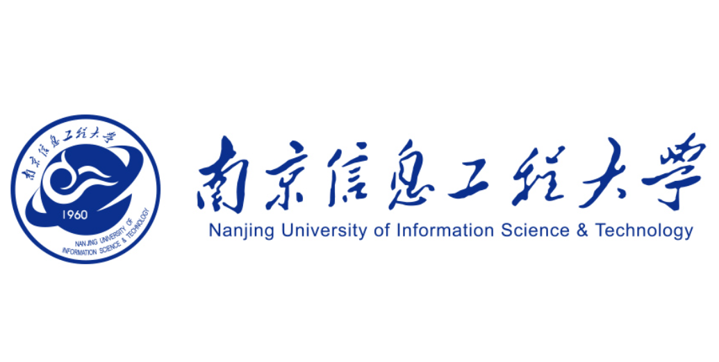 国家杰青！南京信息工程大学，迎新任副校长