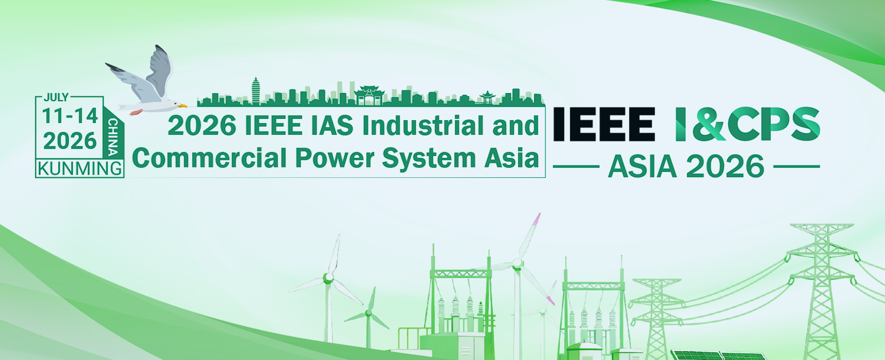 2026年亚洲工业与商业电力系统国际学术会议