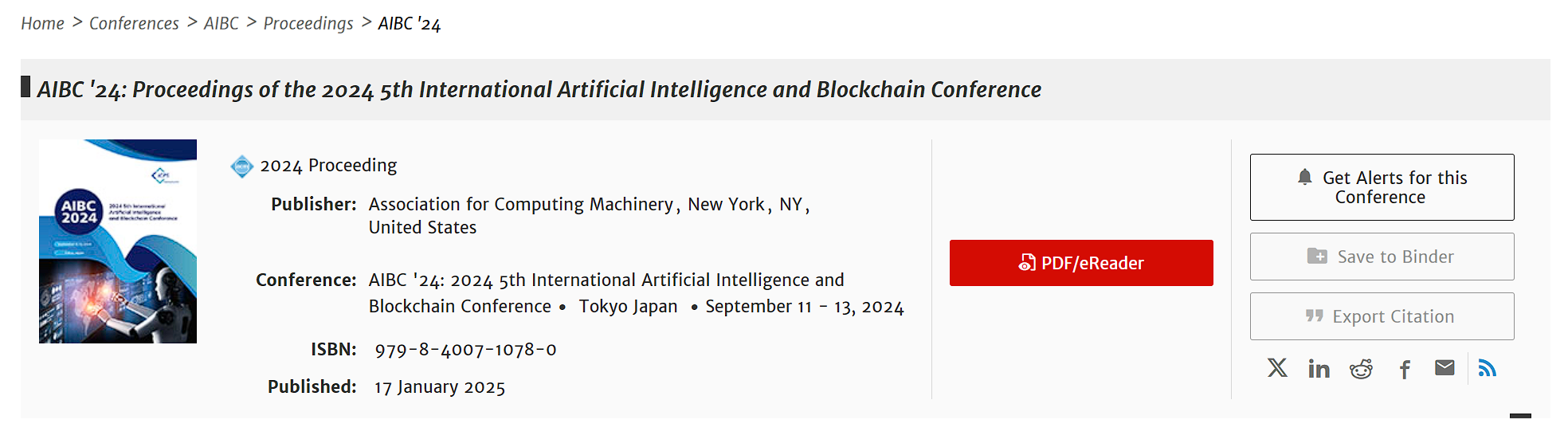2026年第七届国际人工智能与区块链大会