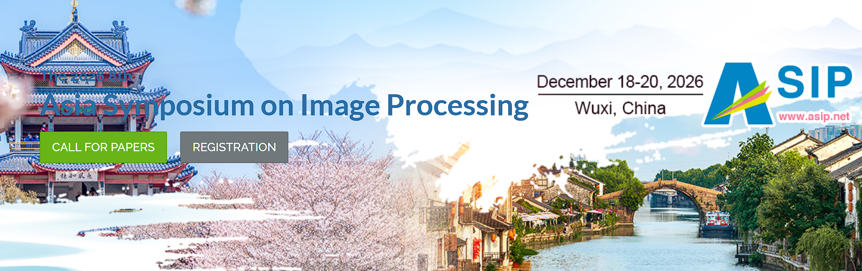 2026年第八届亚洲图像处理研讨会